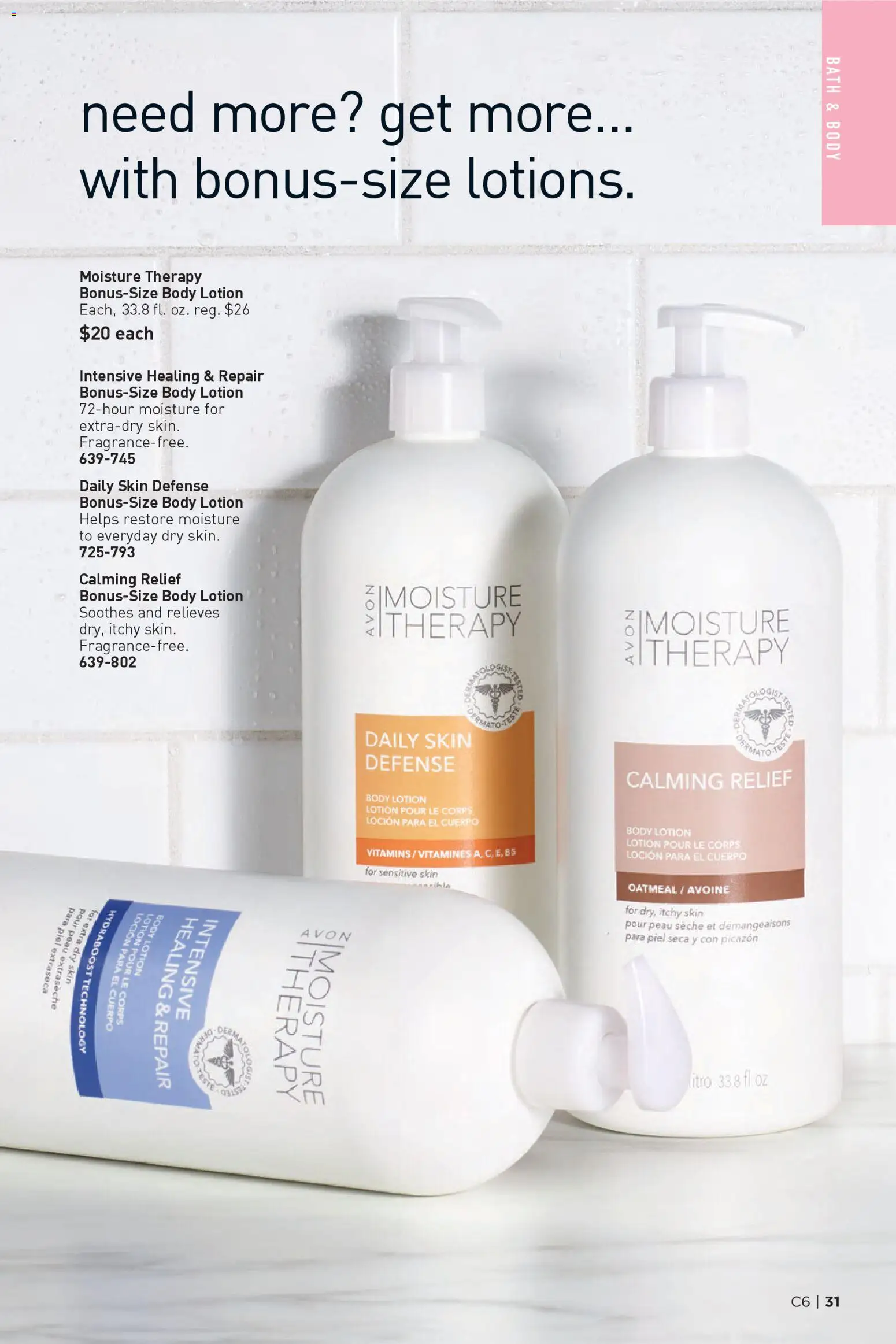 avon - Avon Brochure - 03/11 - 03/24 2026 - page: 31