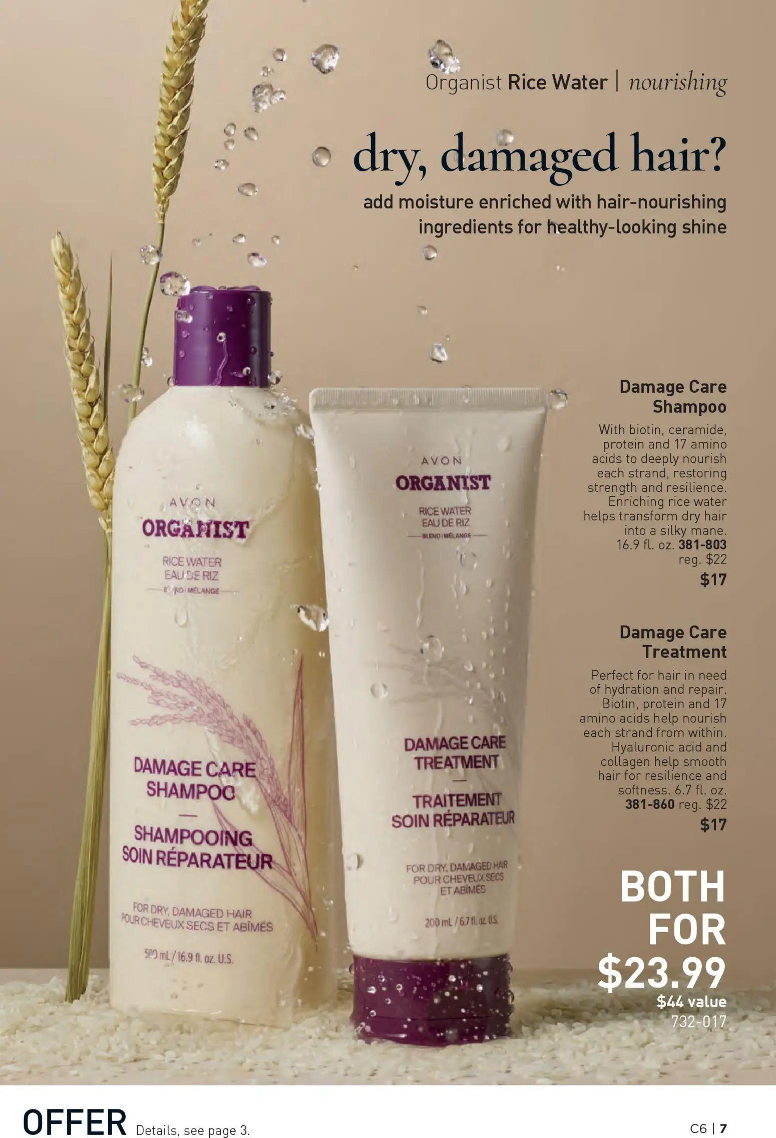 avon - Avon Brochure - 03/11 - 03/24 2026 - page: 7