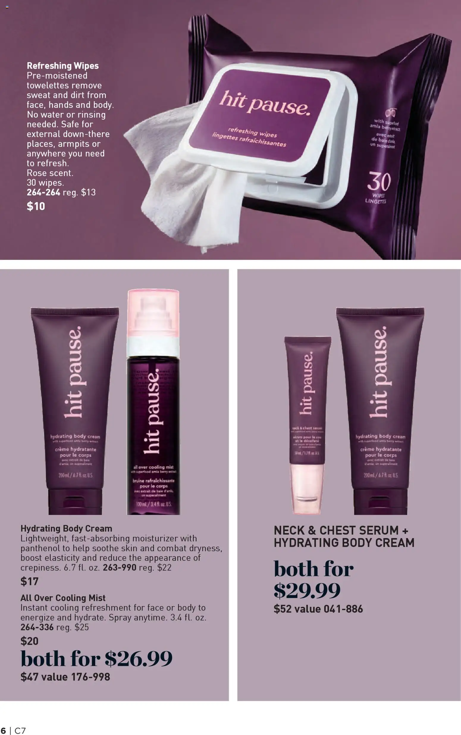 avon - Avon Brochure - 03/25 - 04/07 2026 - page: 6