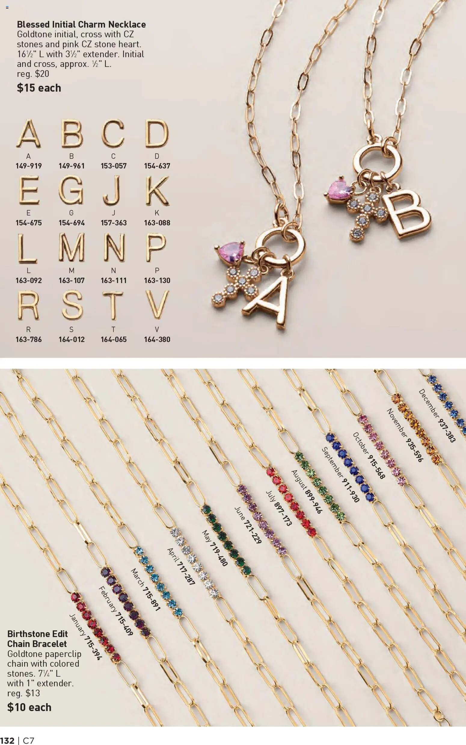 avon - Avon Brochure - 03/25 - 04/07 2026 - page: 132