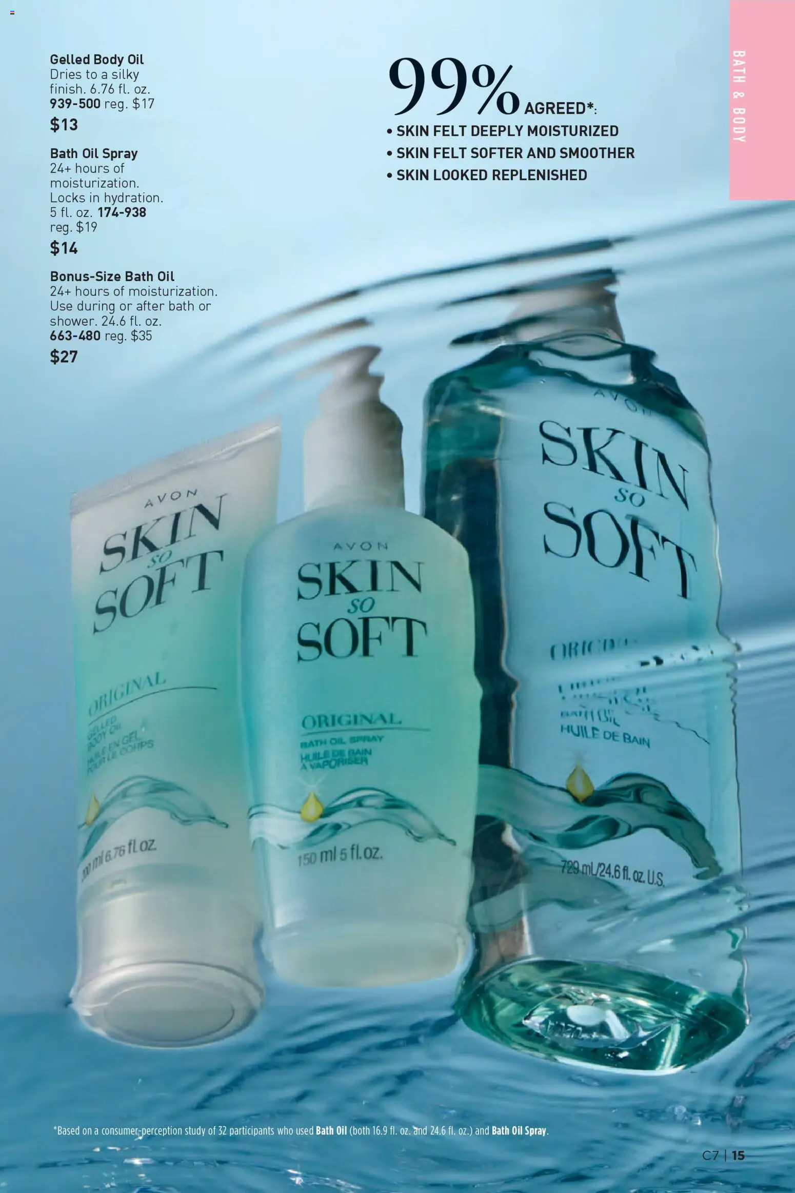 avon - Avon Brochure - 03/25 - 04/07 2026 - page: 15