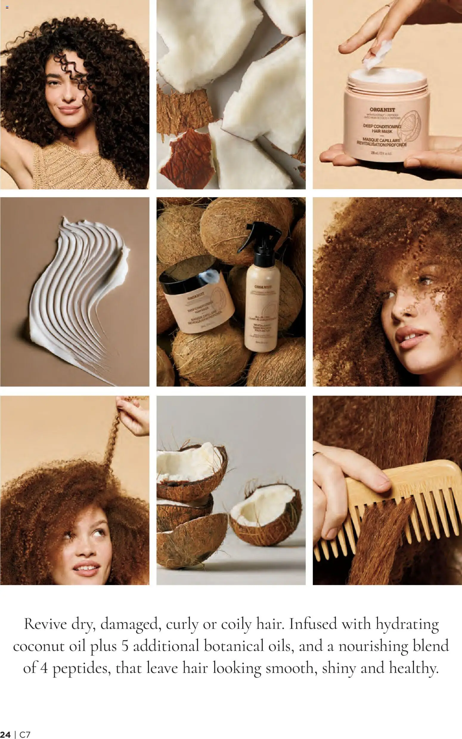 avon - Avon Brochure - 03/25 - 04/07 2026 - page: 24