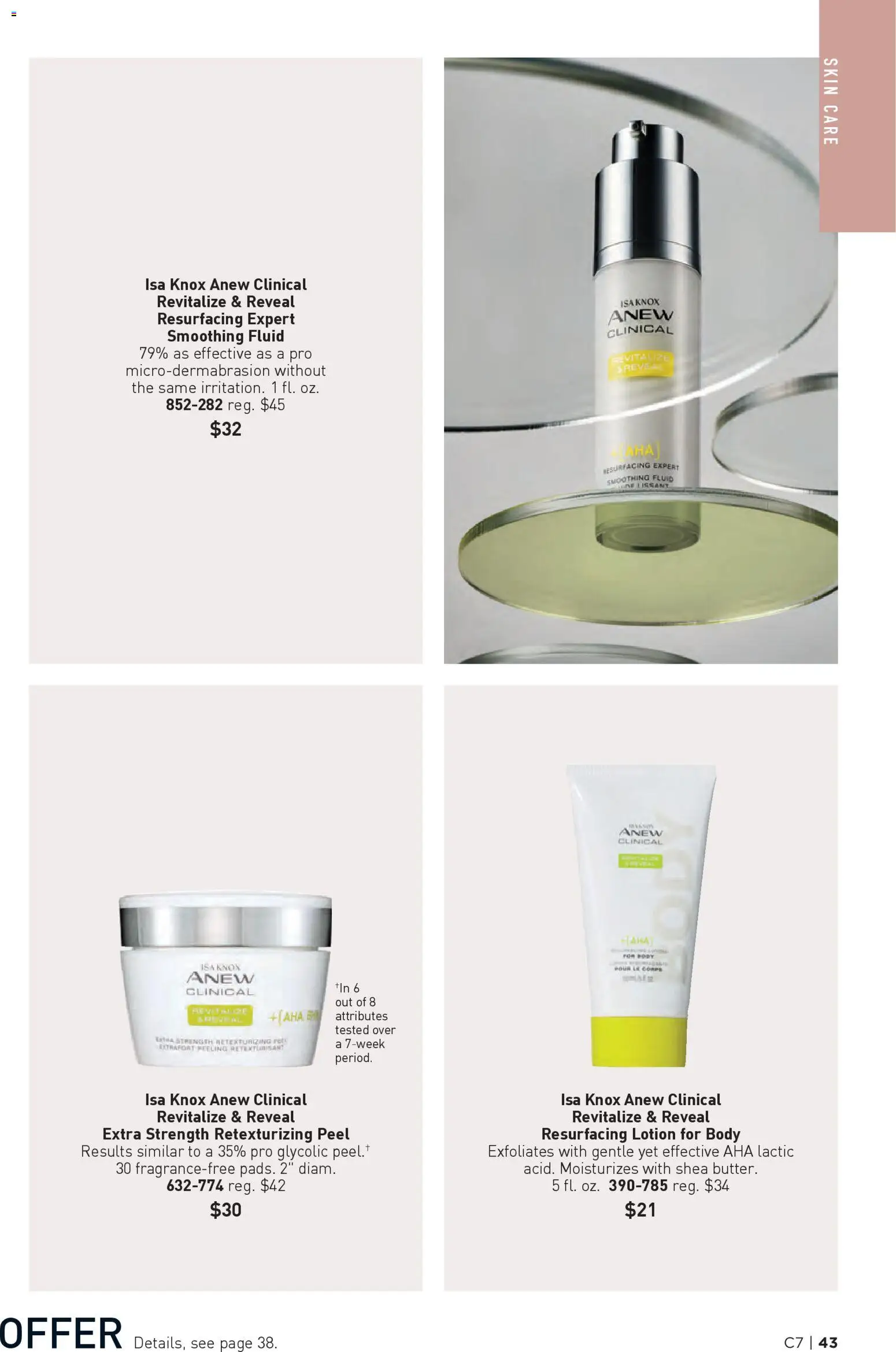 avon - Avon Brochure - 03/25 - 04/07 2026 - page: 43