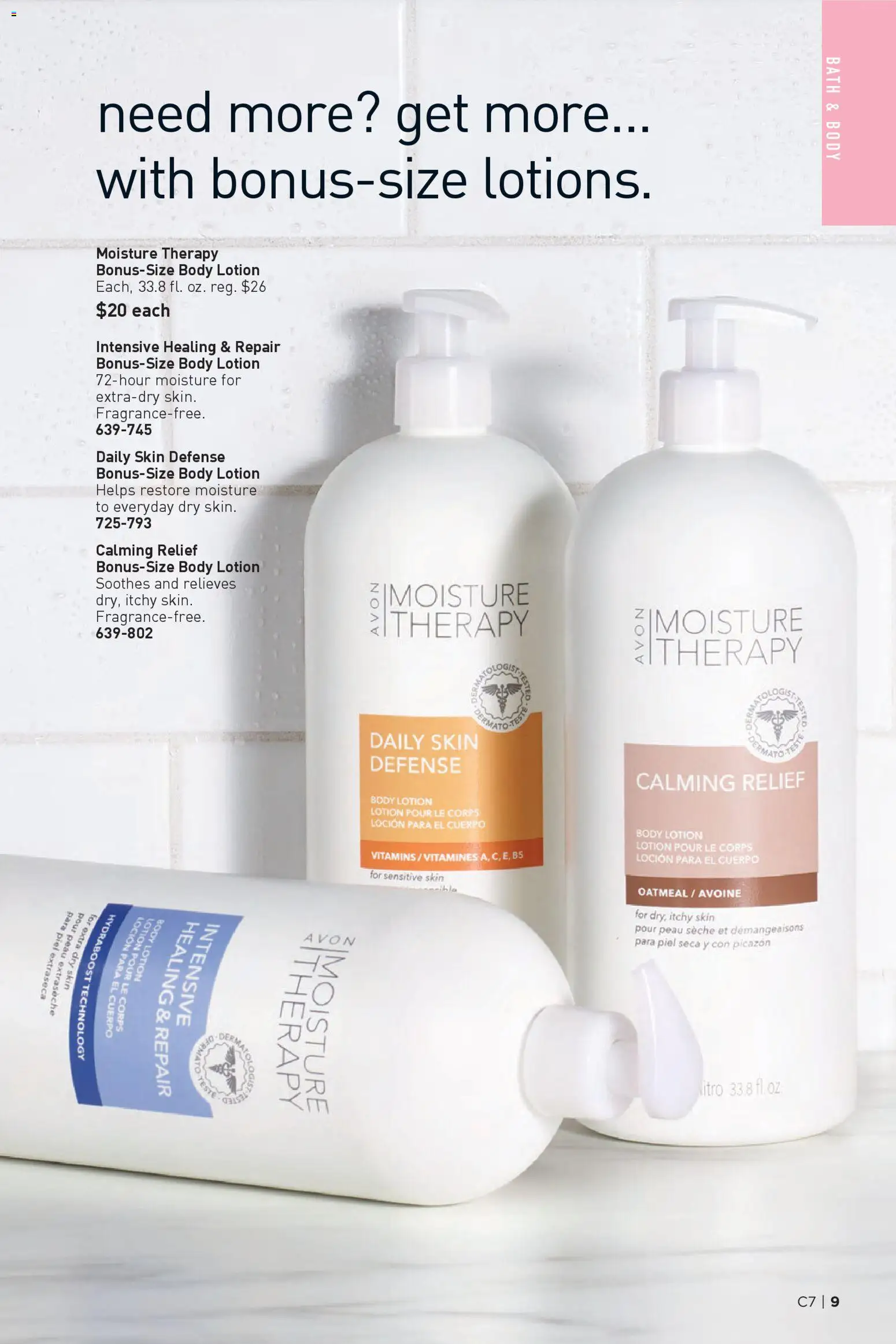 avon - Avon Brochure - 03/25 - 04/07 2026 - page: 9