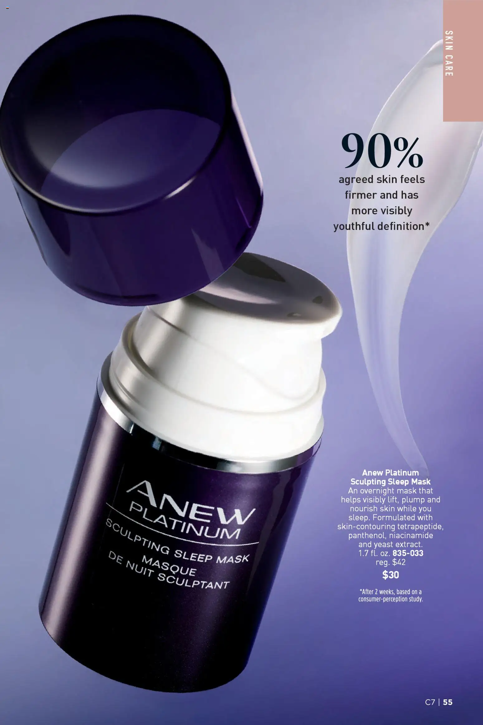 avon - Avon Brochure - 03/25 - 04/07 2026 - page: 55