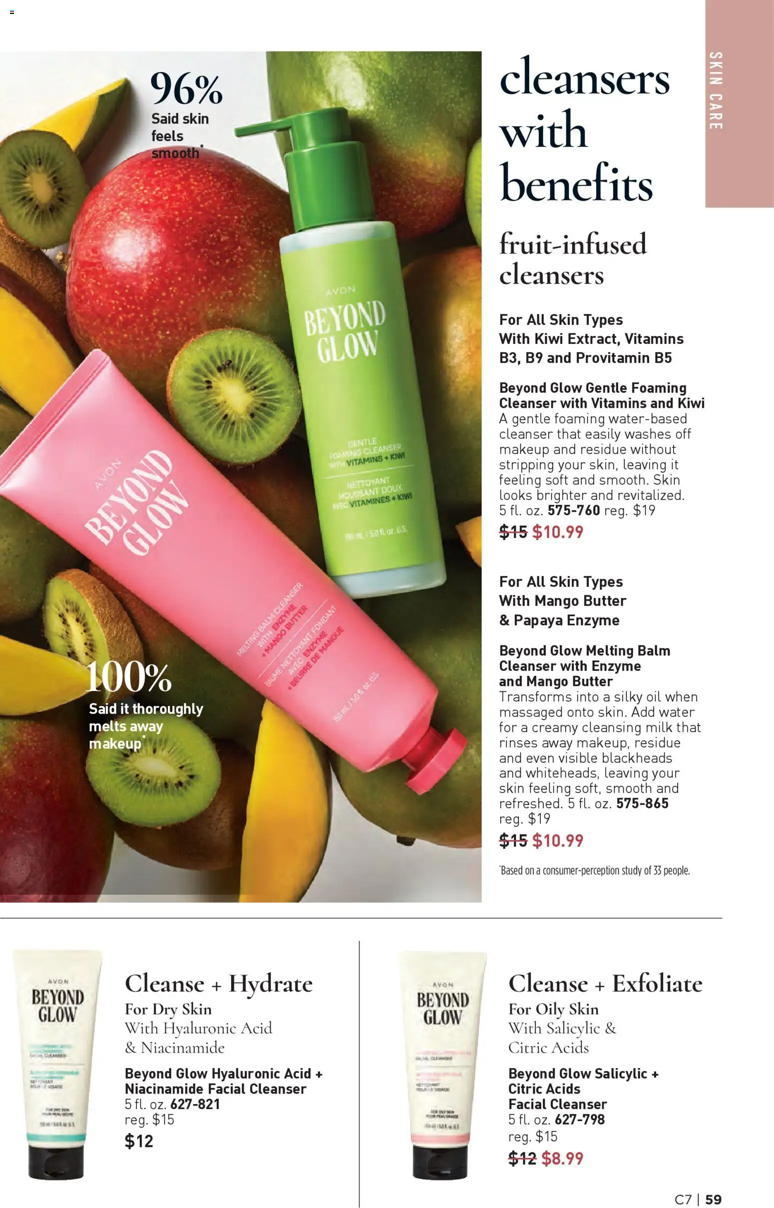 avon - Avon Brochure - 03/25 - 04/07 2026 - page: 59