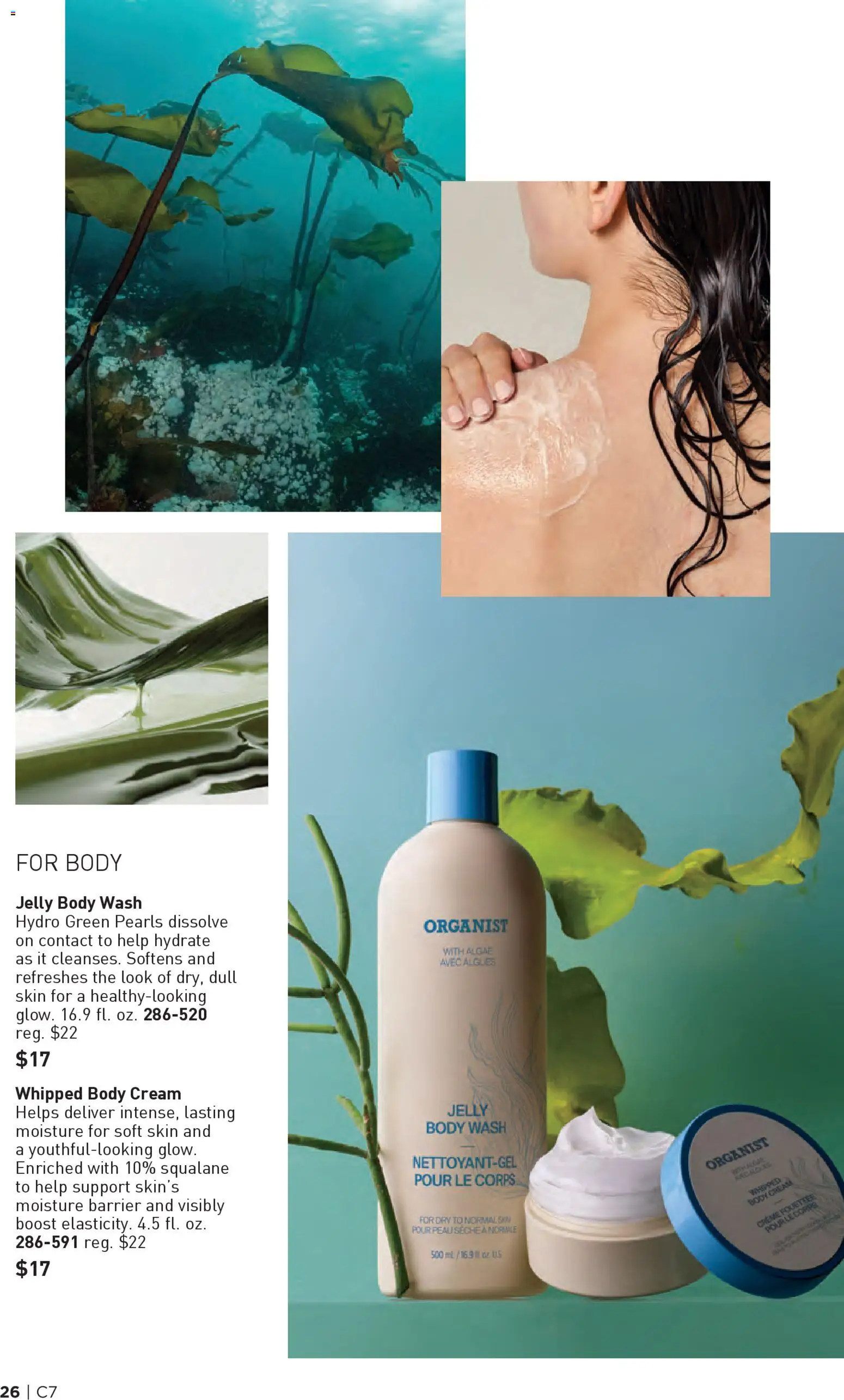 avon - Avon Brochure - 03/25 - 04/07 2026 - page: 26