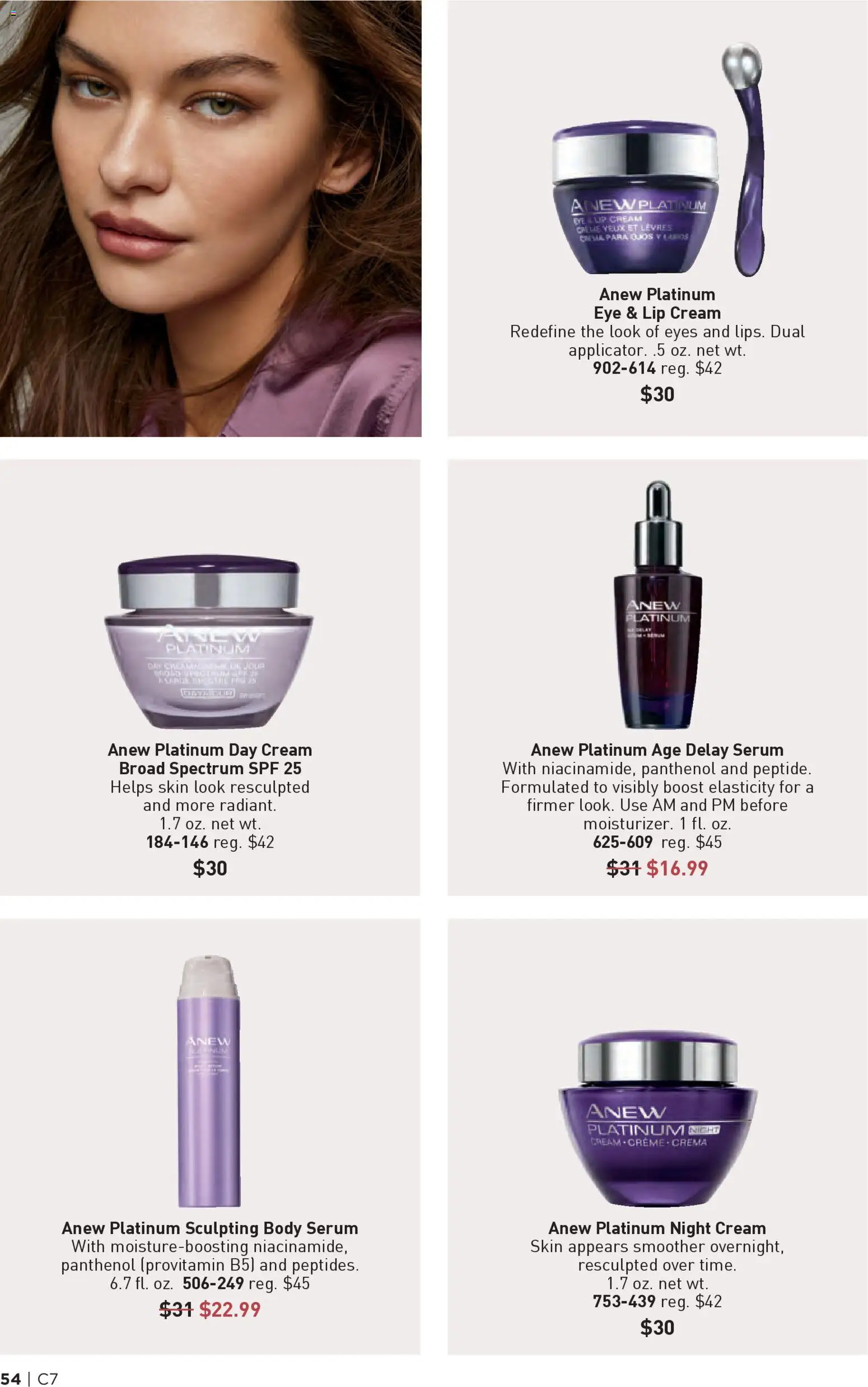 avon - Avon Brochure - 03/25 - 04/07 2026 - page: 54
