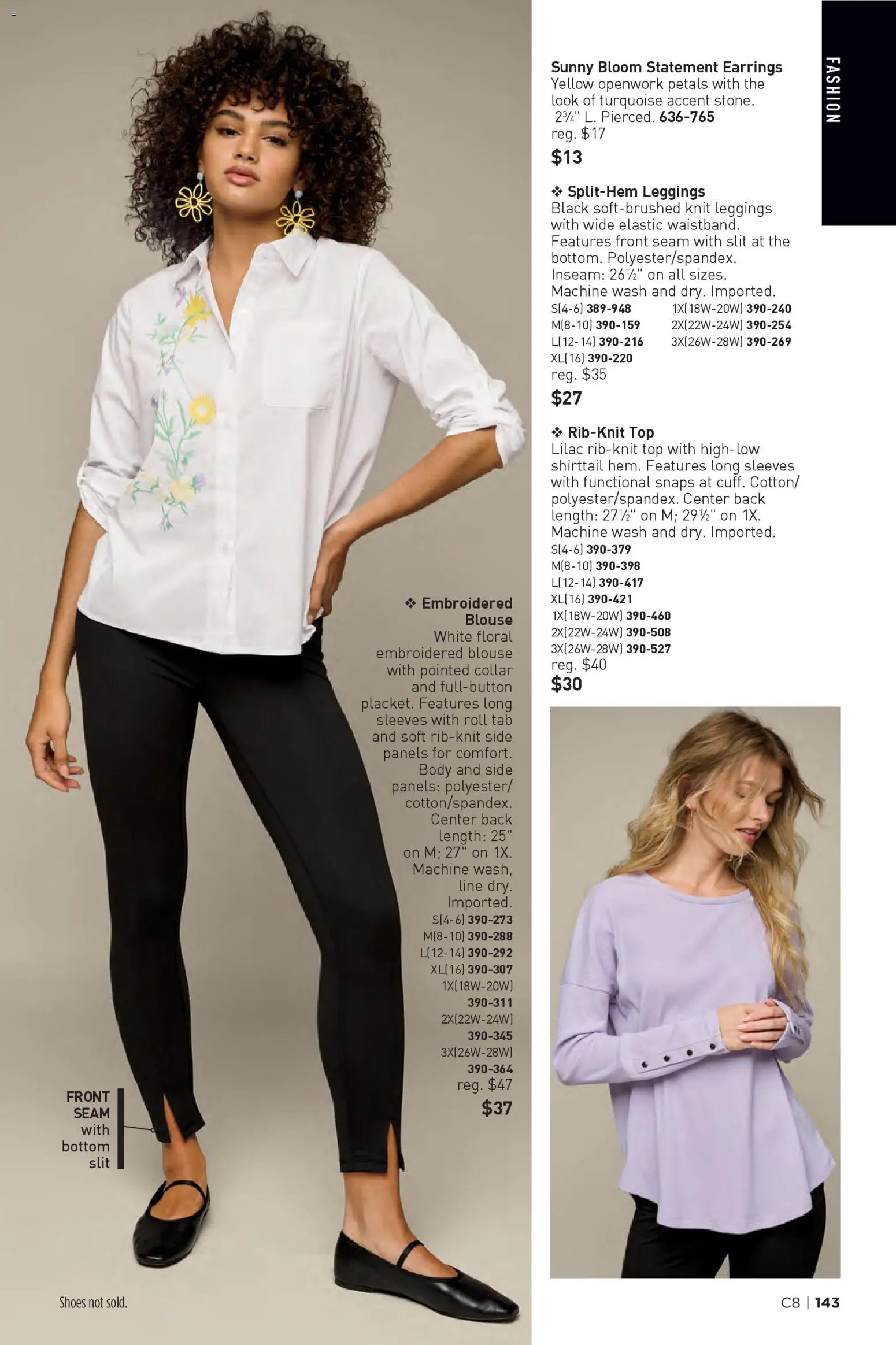 avon - Avon Brochure - 04/08 - 04/21 2026 - page: 143