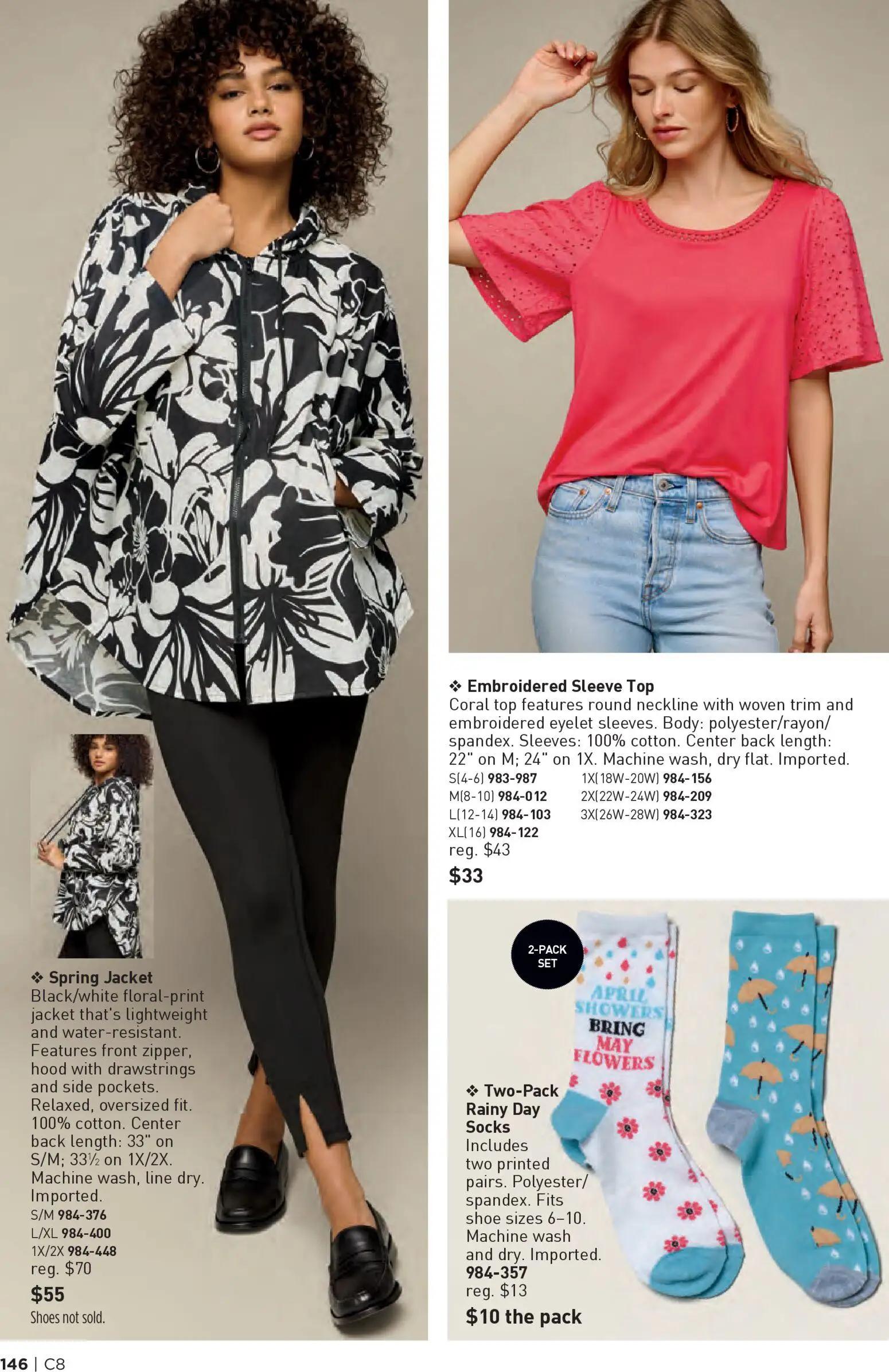 avon - Avon Brochure - 04/08 - 04/21 2026 - page: 146