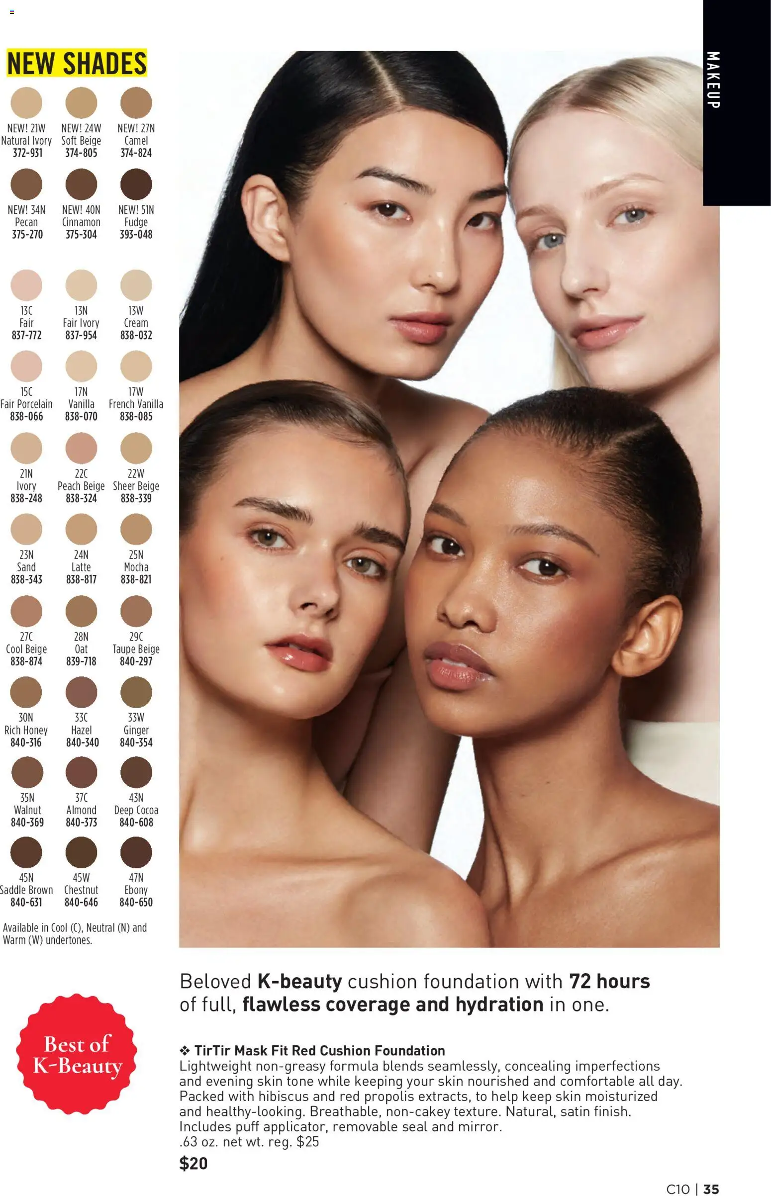 avon - Avon Brochure - 05/06 - 05/19 2026 - page: 35
