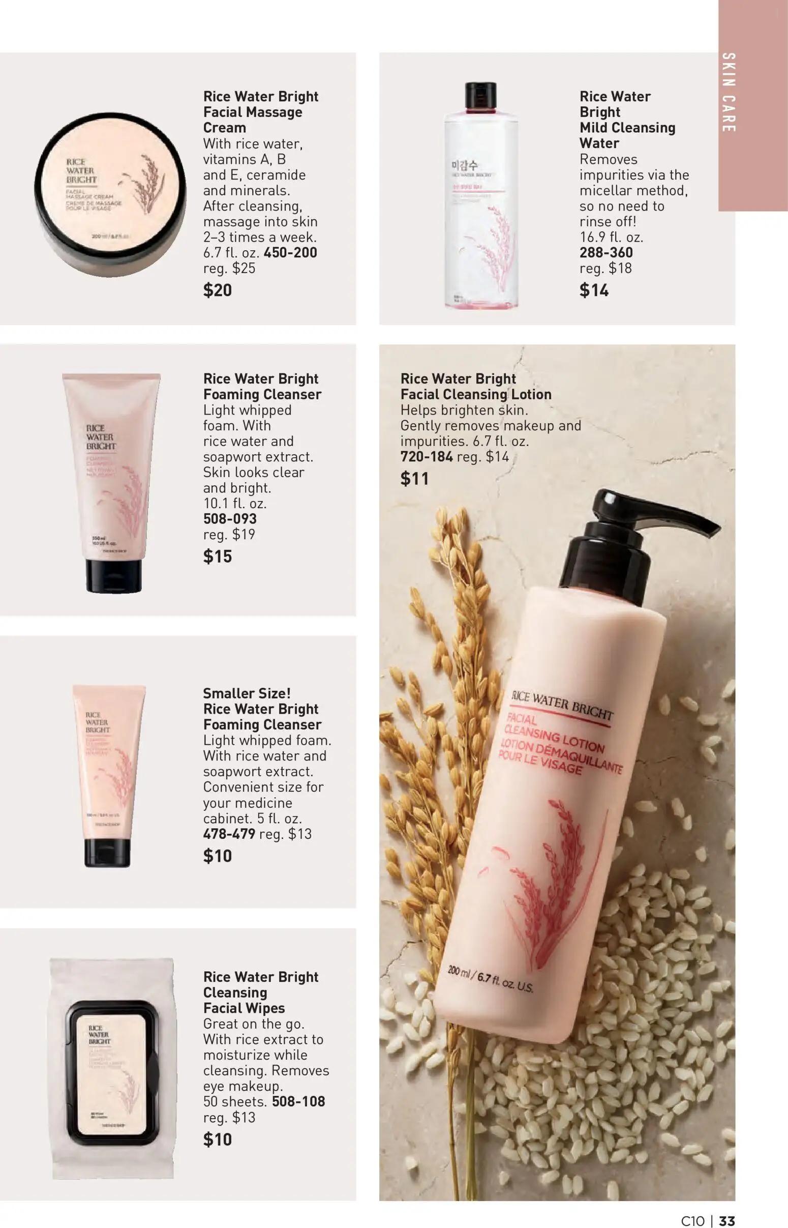 avon - Avon Brochure - 05/06 - 05/19 2026 - page: 33